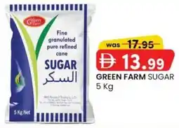 KM Trading Green farm sugar offer