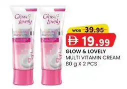 KM Trading Glow & lovely multi vitamin cream offer
