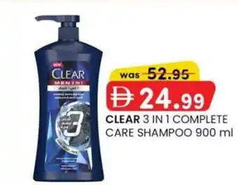 KM Trading Clear 3 in 1 complete care shampoo offer