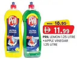 KM Trading Pril lemon +apple vinegar offer