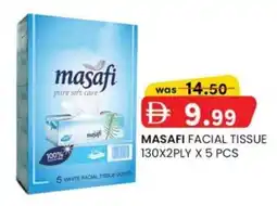 KM Trading Masafi facial tissue offer