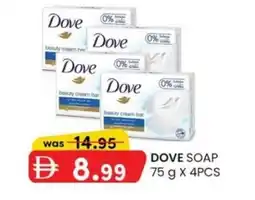 KM Trading Dove soap offer