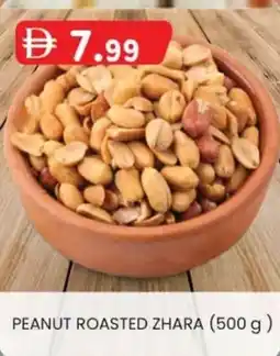 KM Trading Peanut roasted zhara offer
