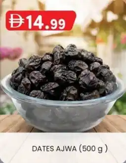 KM Trading Dates ajwa offer