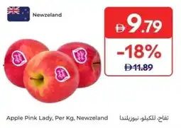 Carrefour Apple Pink Lady offer