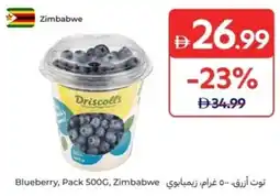 Carrefour Driscoll's Blueberry offer