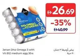 Carrefour Jenan Dha-Omega 3 with Vit B12 medium egg offer