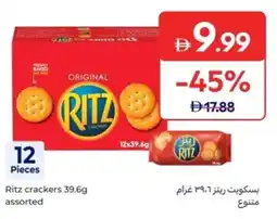 Carrefour Ritz crackers offer