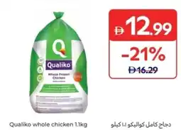 Carrefour Qualiko whole chicken offer