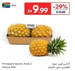 Carrefour Pineapple Queen offer