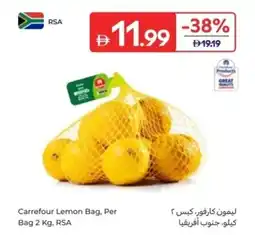 Carrefour Carrefour Lemon Bag offer