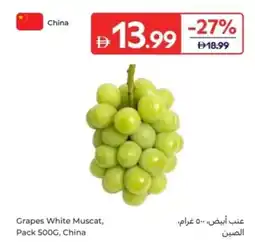 Carrefour Grapes White Muscat offer