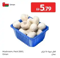 Carrefour Mushroom offer
