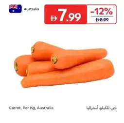 Carrefour Carrot offer
