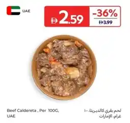 Carrefour Beef Caldereta offer