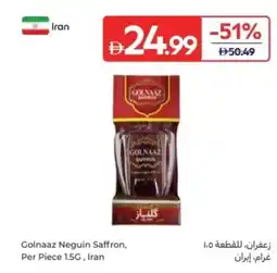 Carrefour Golnaaz Neguin Saffron offer
