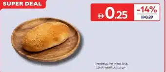 Carrefour Pandesal offer