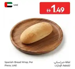 Carrefour Spanish Bread Wrap offer