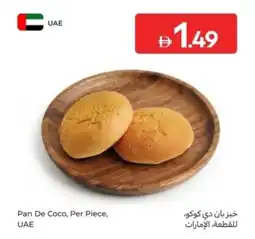 Carrefour Pan De Coco, Per Piece offer
