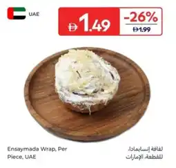 Carrefour Ensaymada Wrap, Per Piece offer
