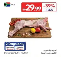 Carrefour Dorper Lamb offer