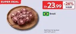 Carrefour Beef Oxtail offer