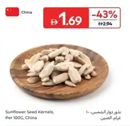 Carrefour Sunflower Seed Kernels offer