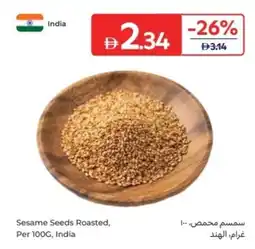 Carrefour Sesame Seeds Roasted offer