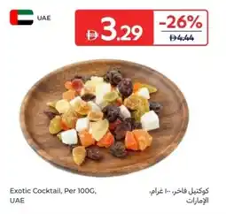 Carrefour Exotic Cocktail offer