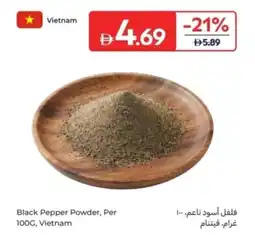 Carrefour Black Pepper Powder offer