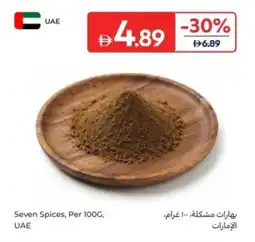 Carrefour Seven Spices offer