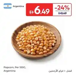 Carrefour Popcorn offer