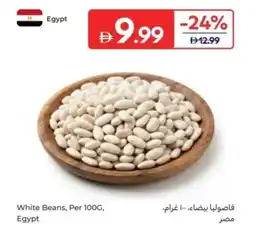 Carrefour White Beans offer