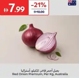 Carrefour Red Onion Premium offer