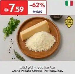 Carrefour Grana Padano Cheese offer