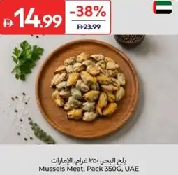 Carrefour Mussels Meat offer