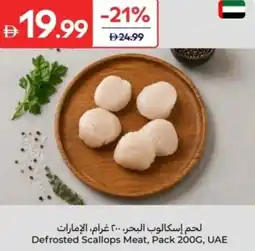 Carrefour Defrosted Scallops Meat offer