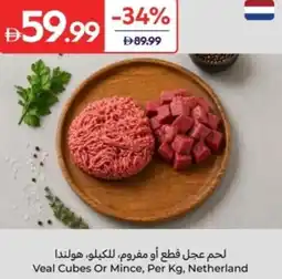 Carrefour Veal Cubes Or Mince offer