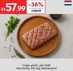 Carrefour Veal Kofta offer