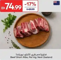 Carrefour Beef Short Ribs offer