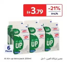 Carrefour Al Ain up tetra pack offer