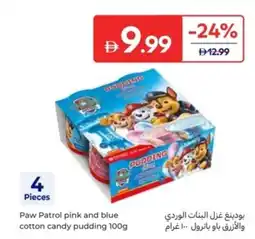 Carrefour Paw Patrol pink and blue cotton candy pudding offer