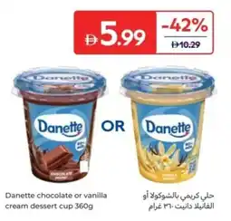 Carrefour Danette chocolate or vanilla cream dessert cup offer