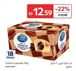 Carrefour Lusine cupcake offer