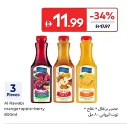 Carrefour Al Rawabi orange+apple+berry offer