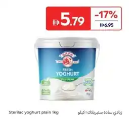 Carrefour Sterilac yoghurt plain offer