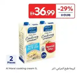 Carrefour Al Marai cooking cream offer