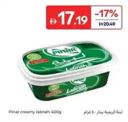 Carrefour Pinar creamy labneh offer