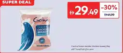 Carrefour Cucina frozen tender chicken breast offer