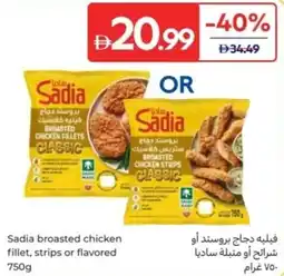 Carrefour Sadia broasted chicken fillet, strips or flavored offer